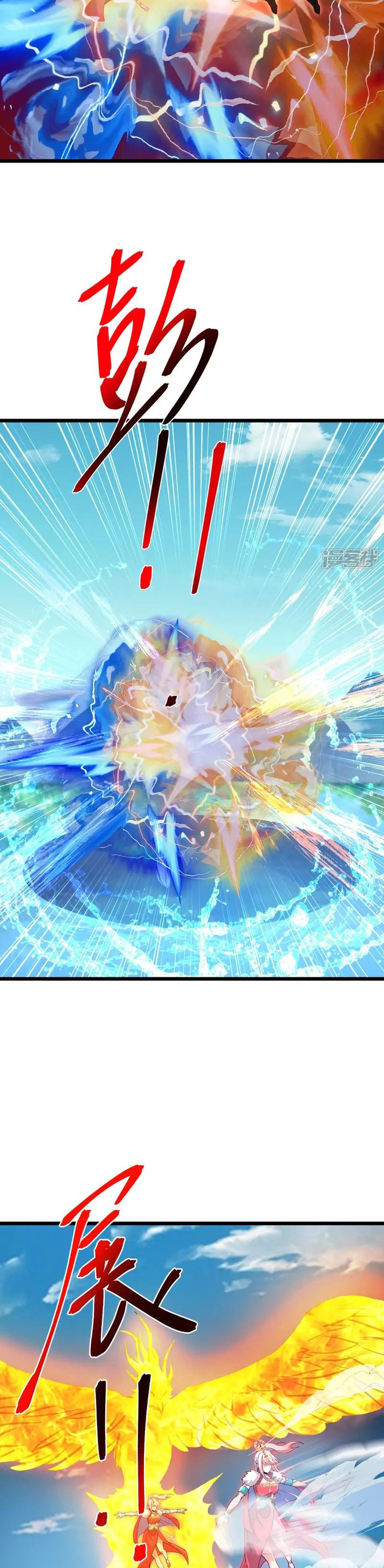 Against the Gods Chapter 722 Gambar 6